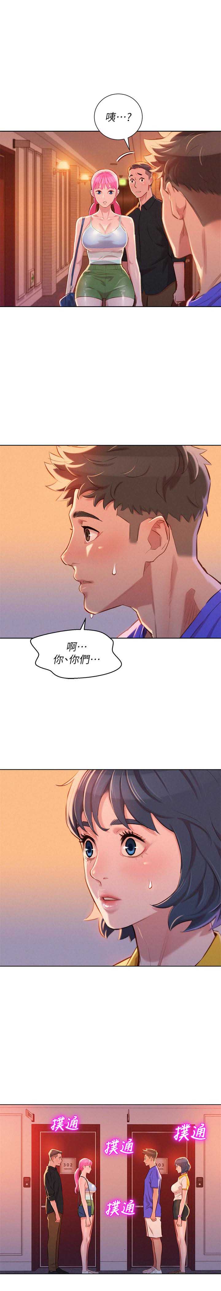 第103话0
