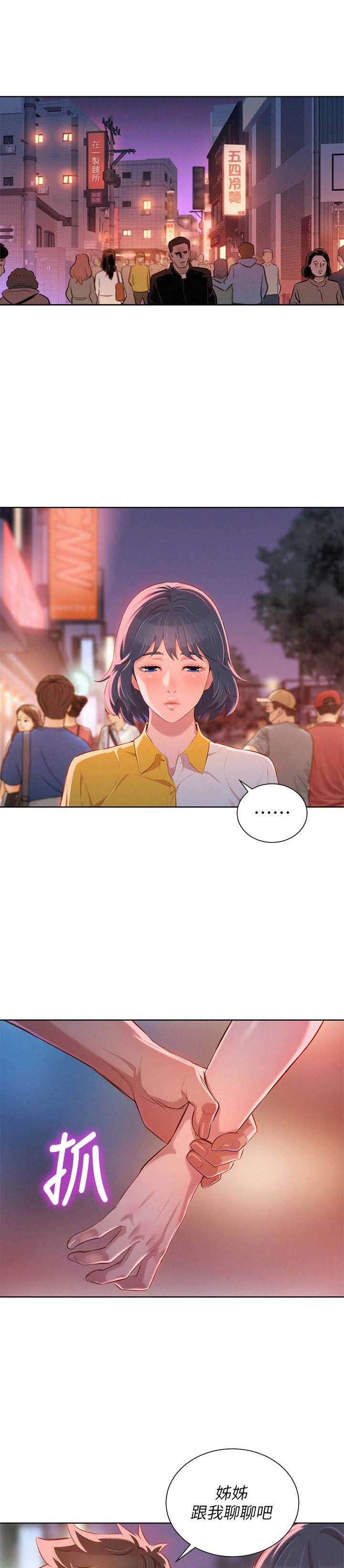 第104话0