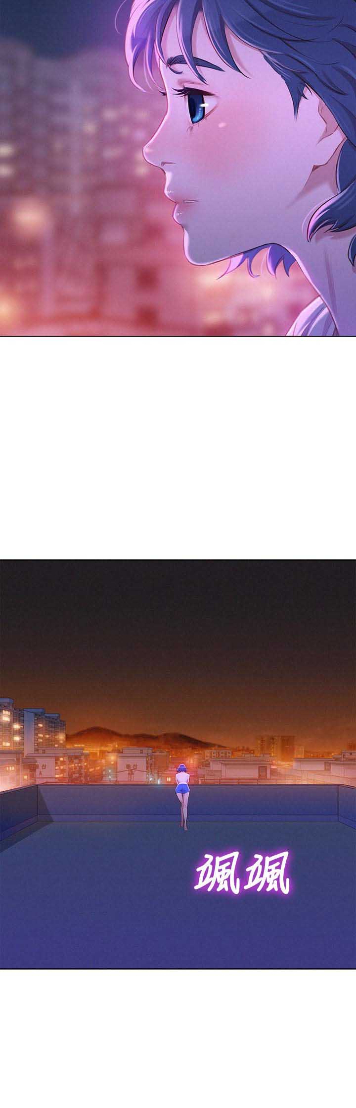 第104话13