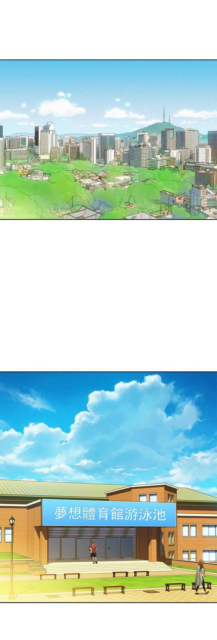 第105话1