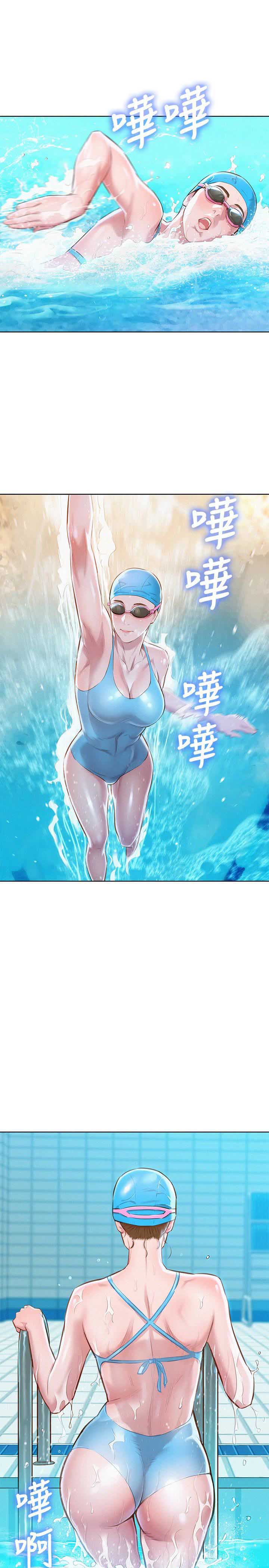 第105话2