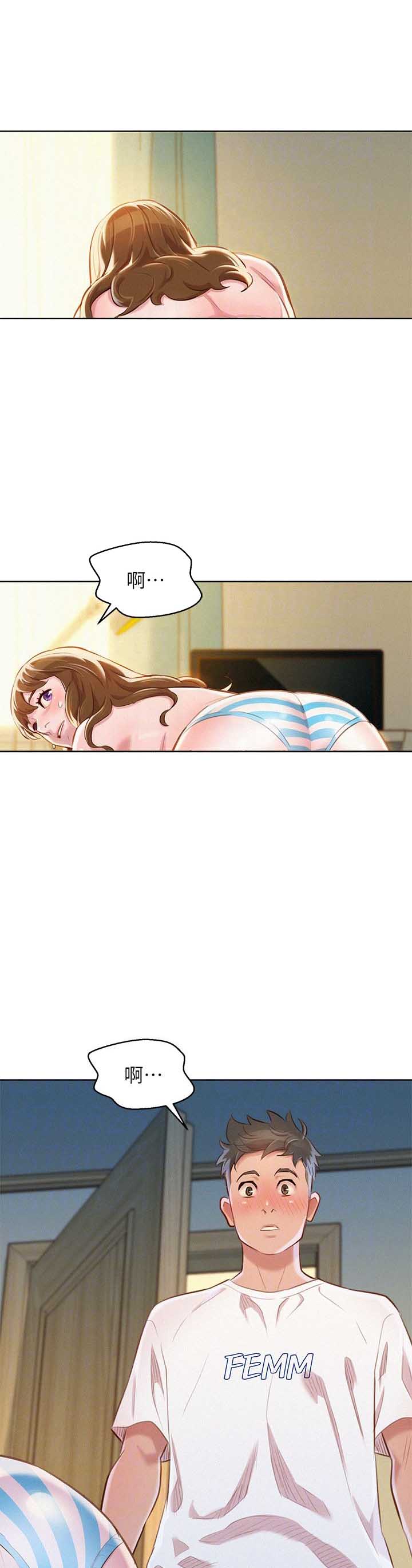 第106话14