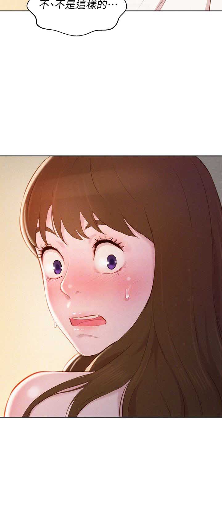 第106话17