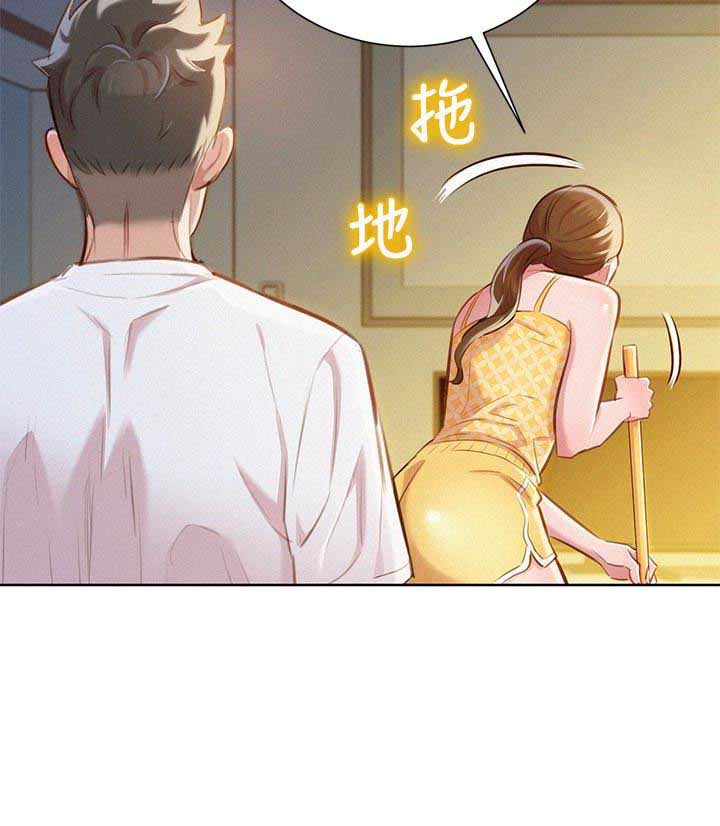 第106话7
