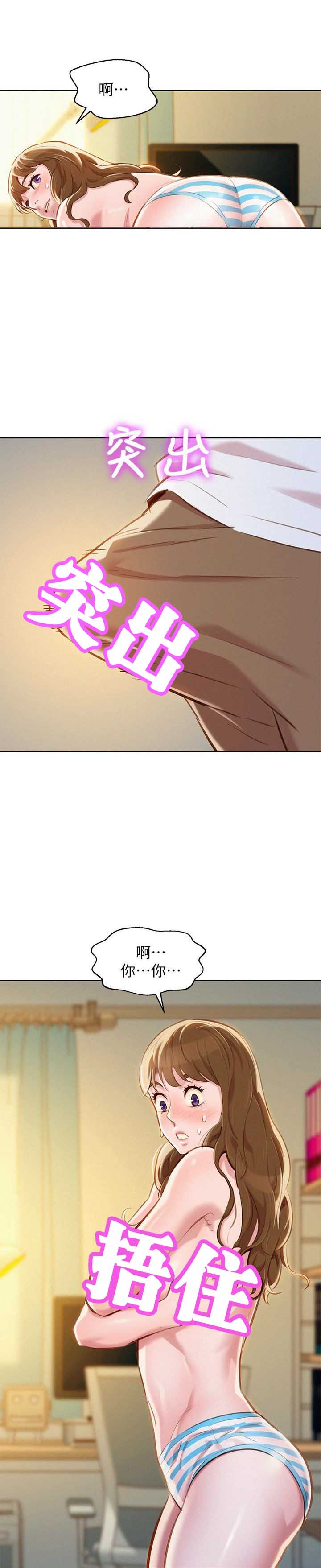 第107话0