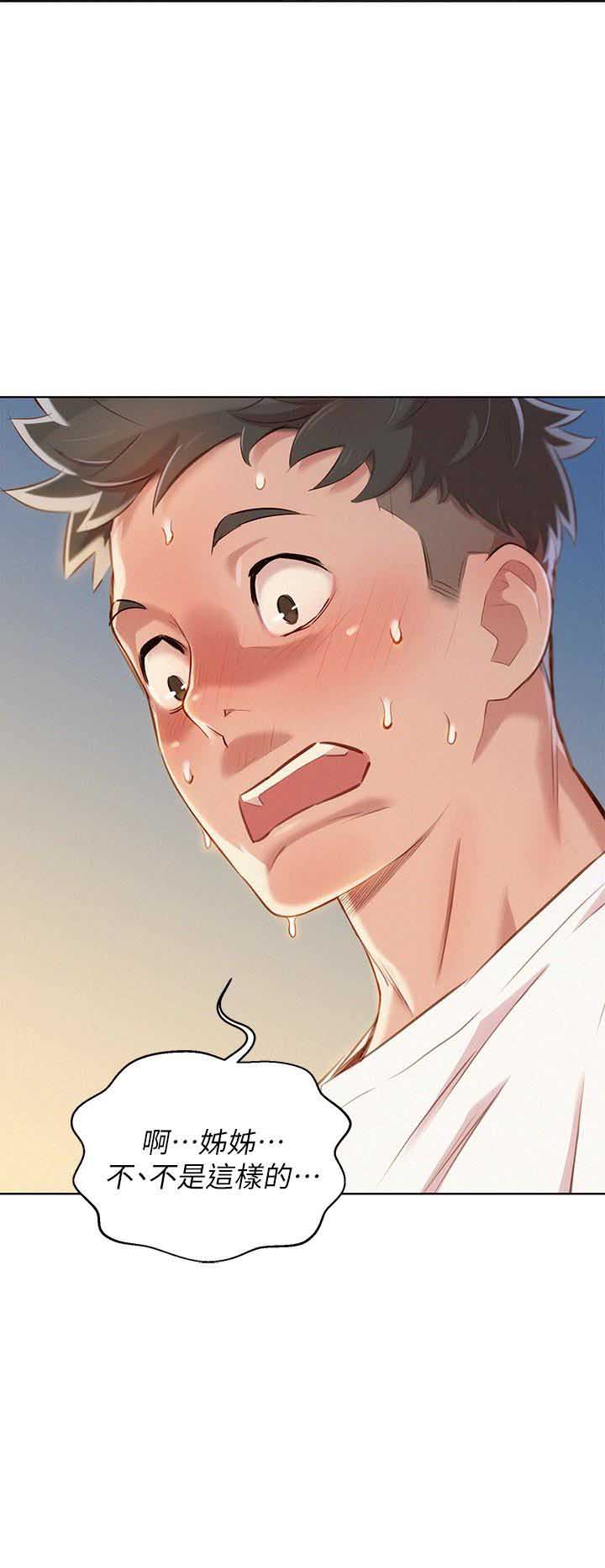 第107话1