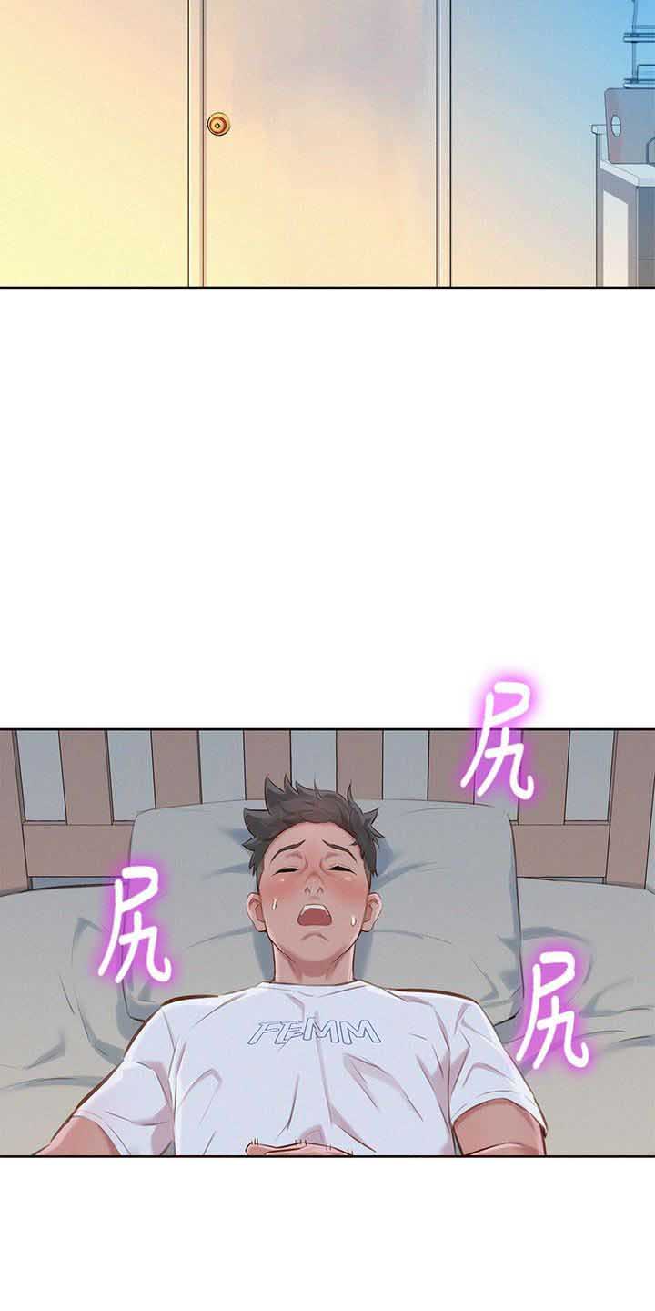 第107话7