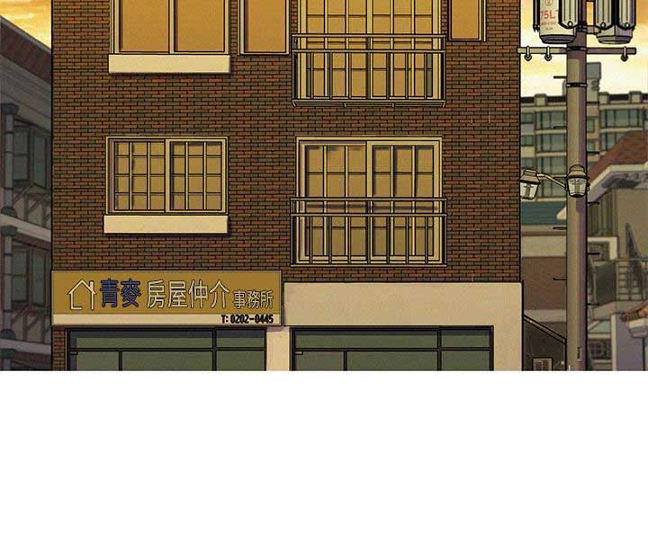 第108话7