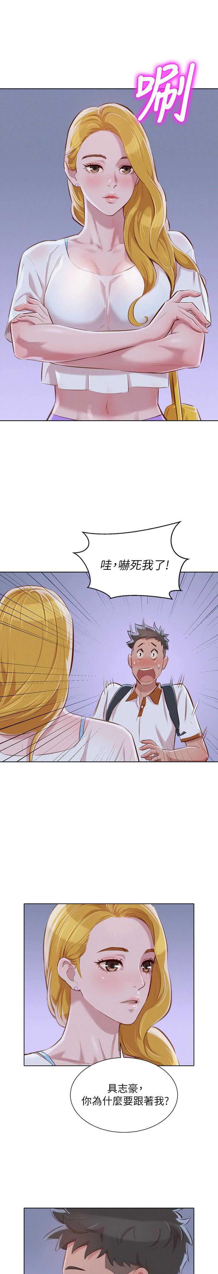 第111话0
