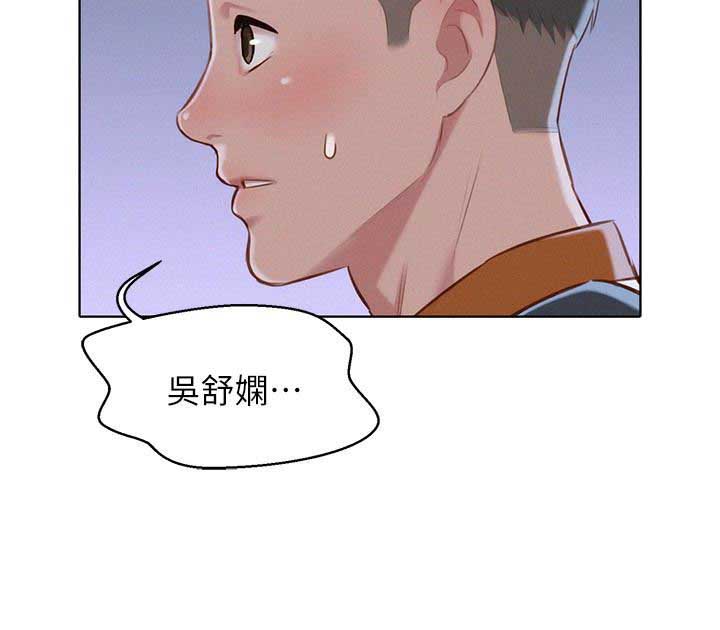 第111话1