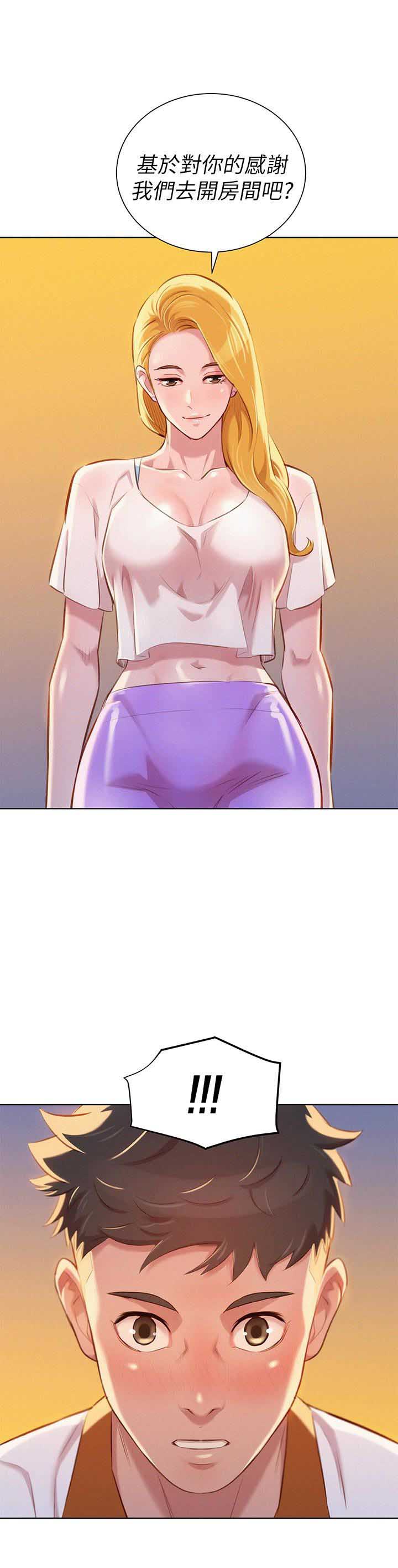 第113话0