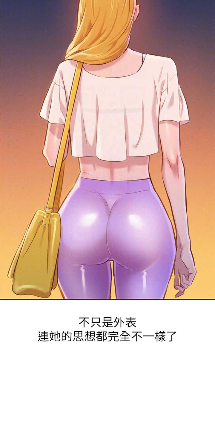 第113话6