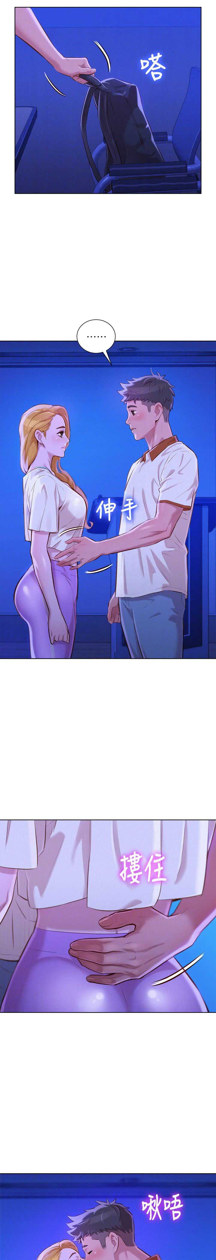 第114话1