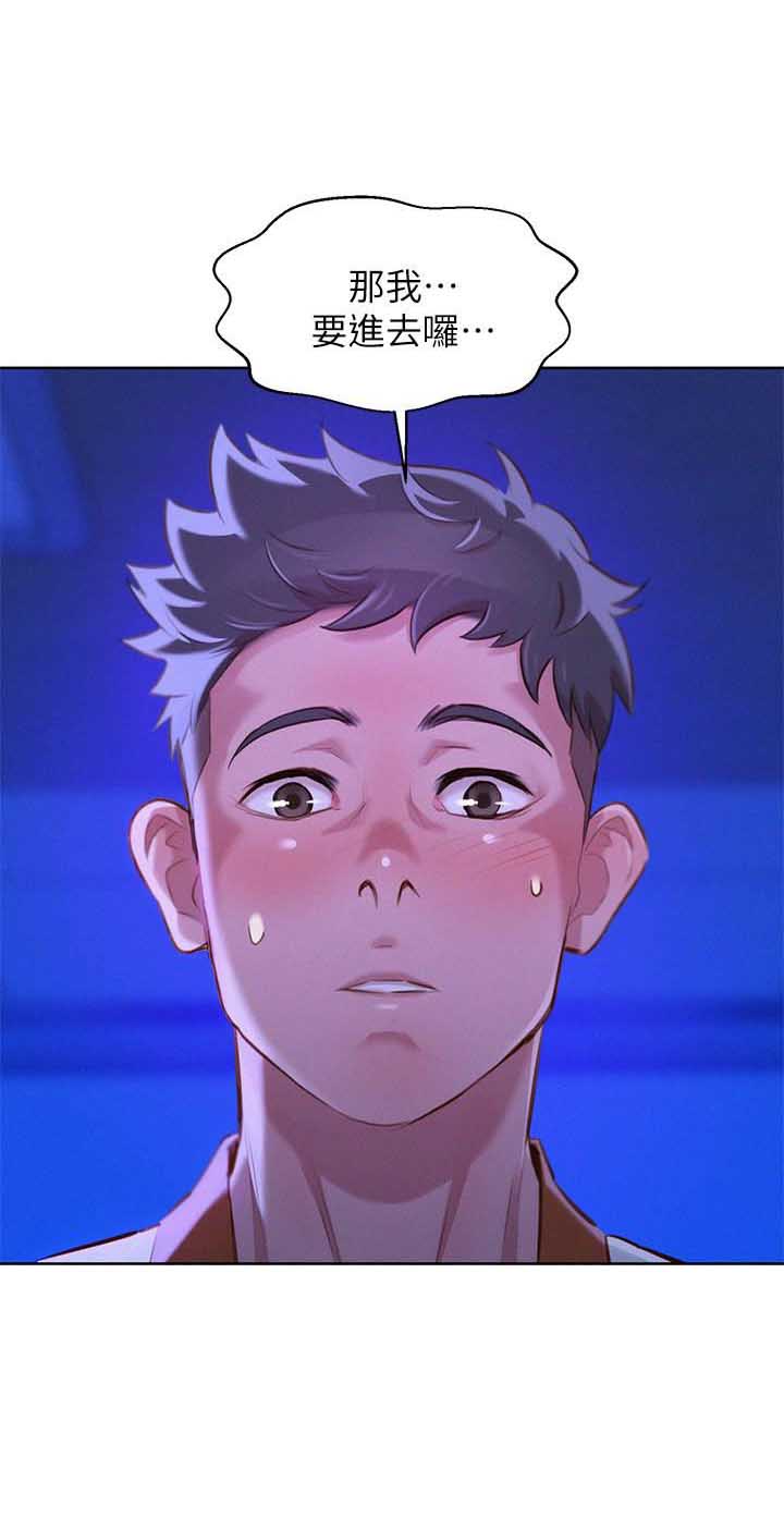 第114话14