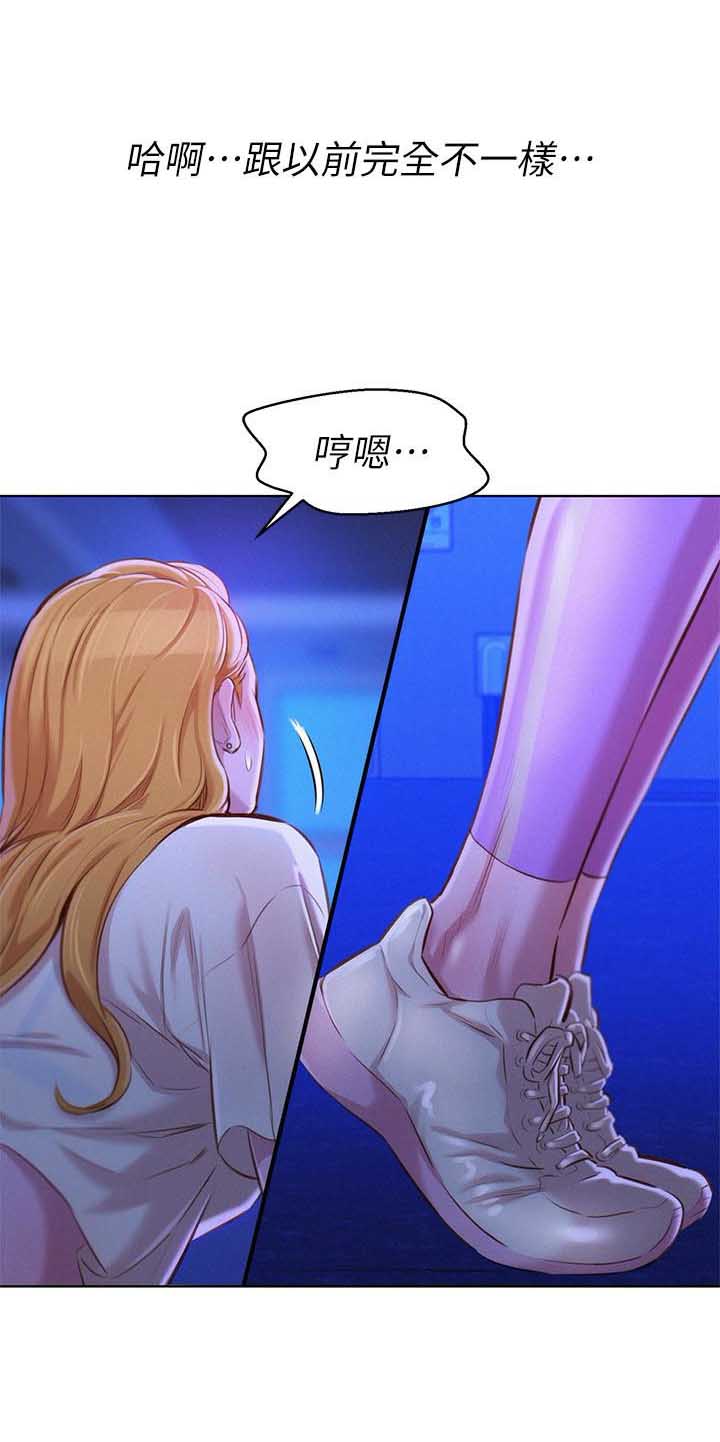 第115话5