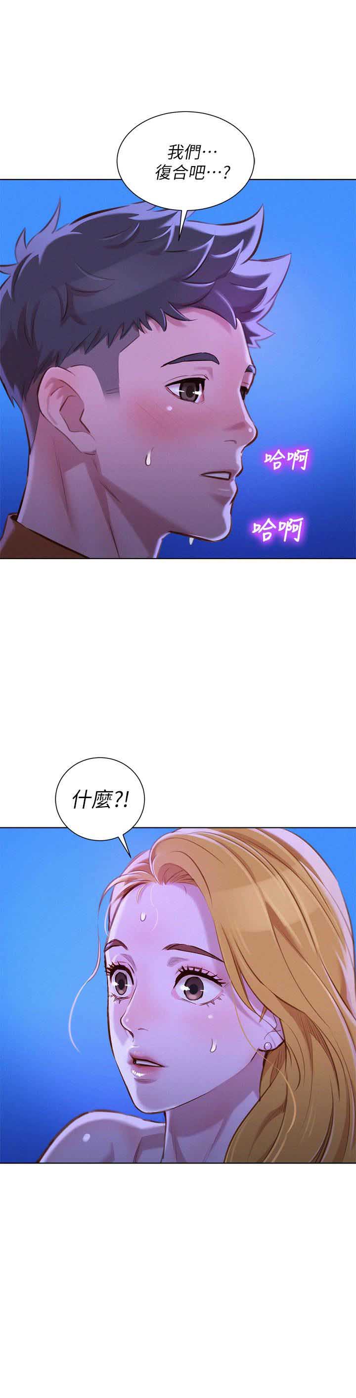 第117话0