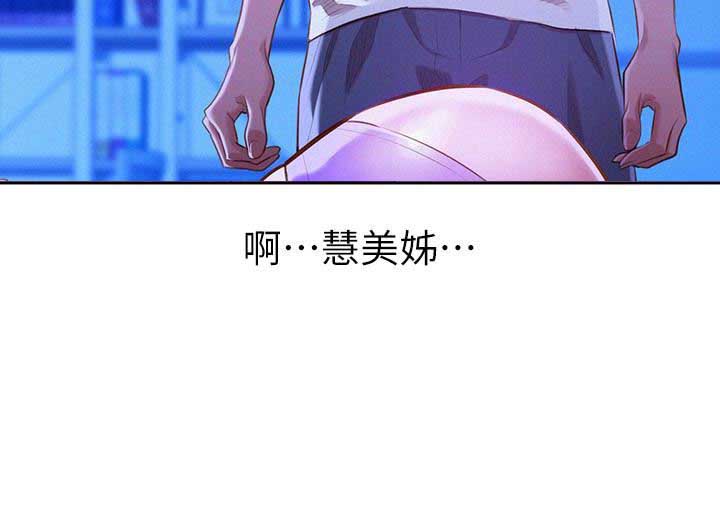 第118话12