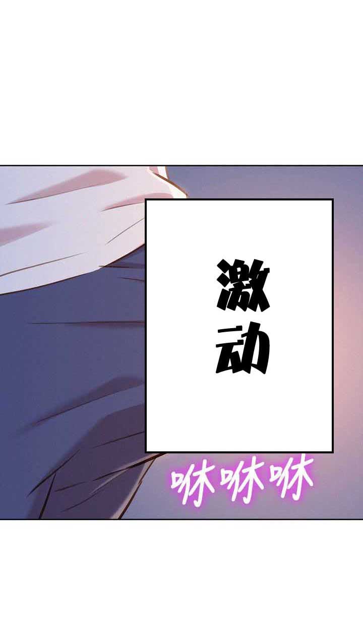 第118话6