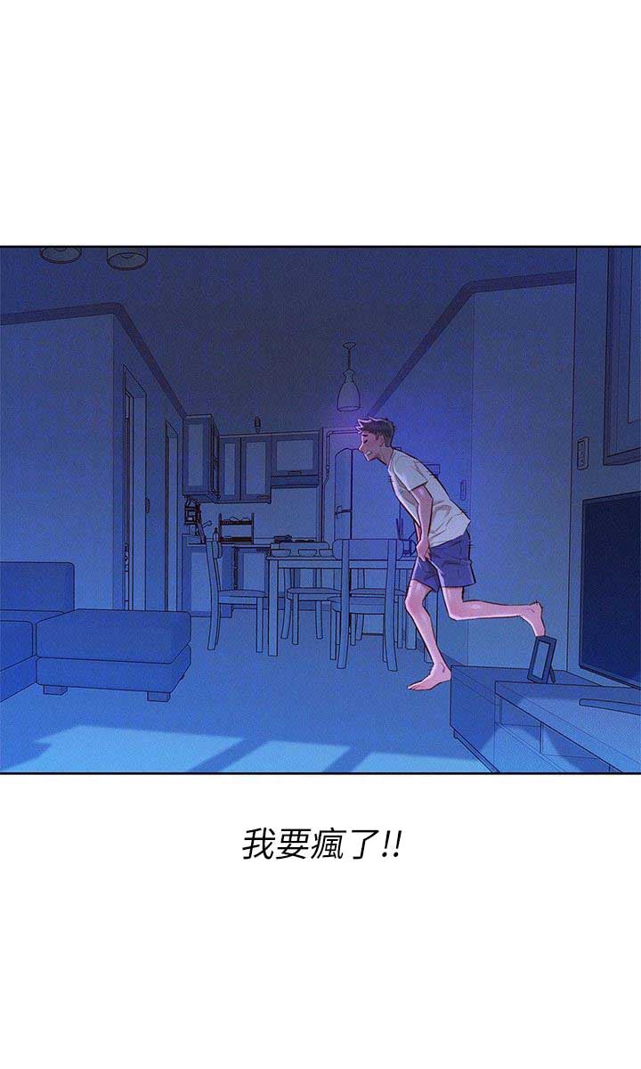 第119话9