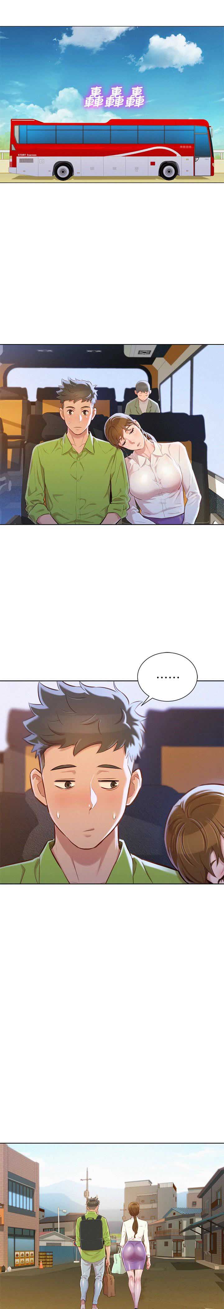 第120话5