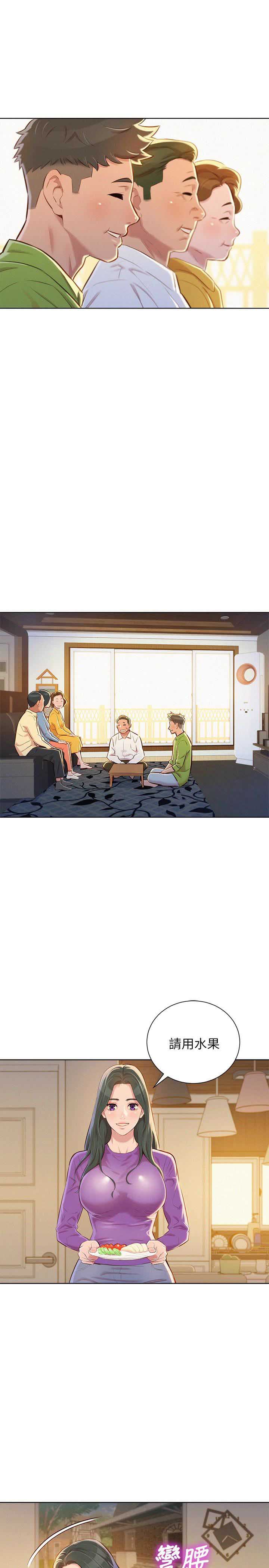 第120话8