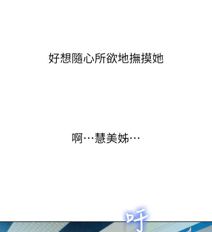 第121话14