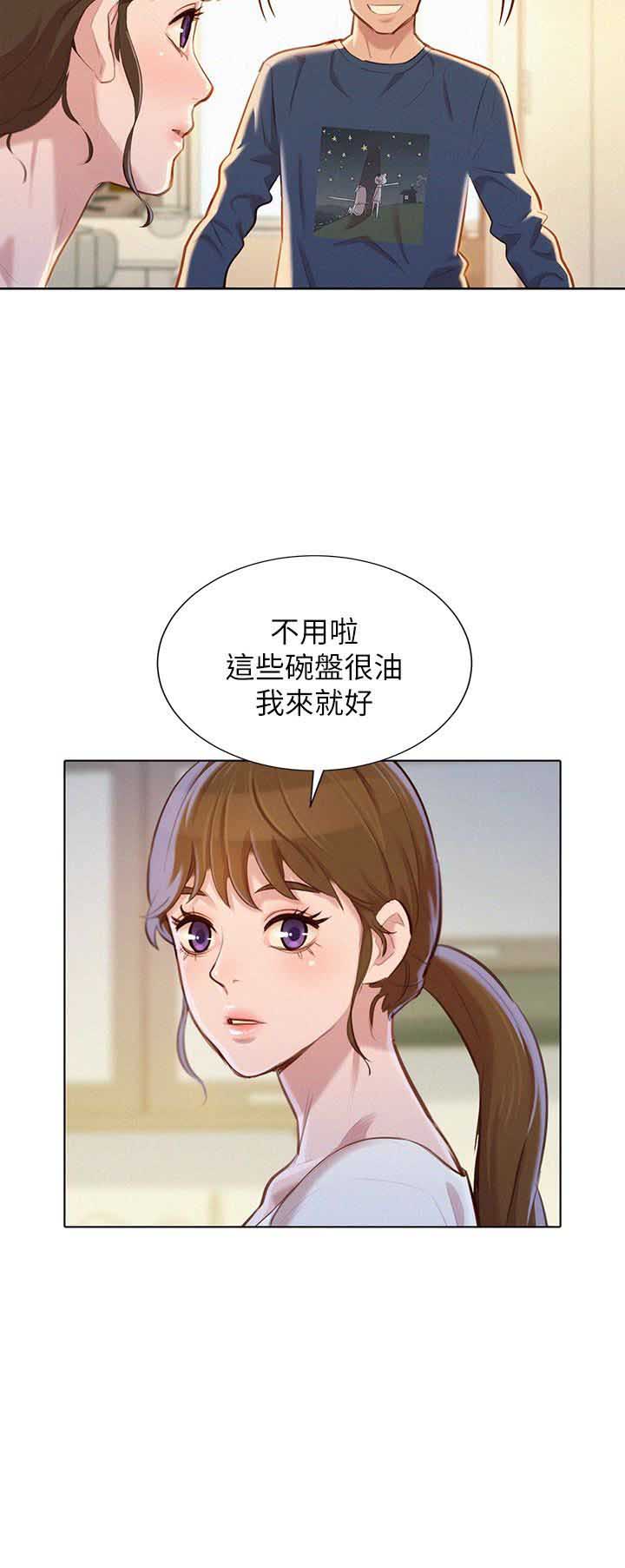 第122话1