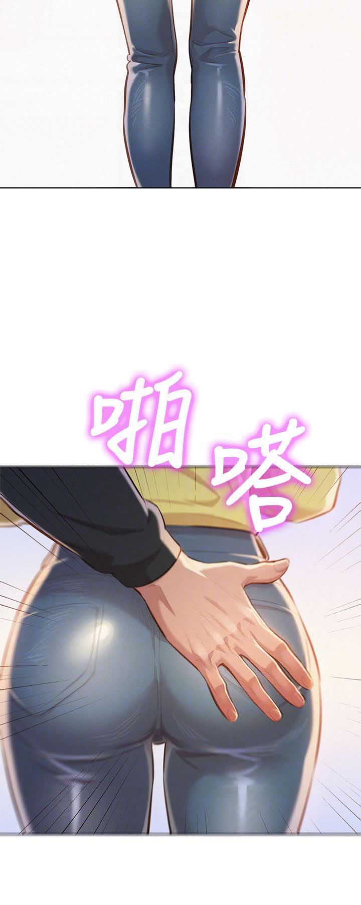 第123话10