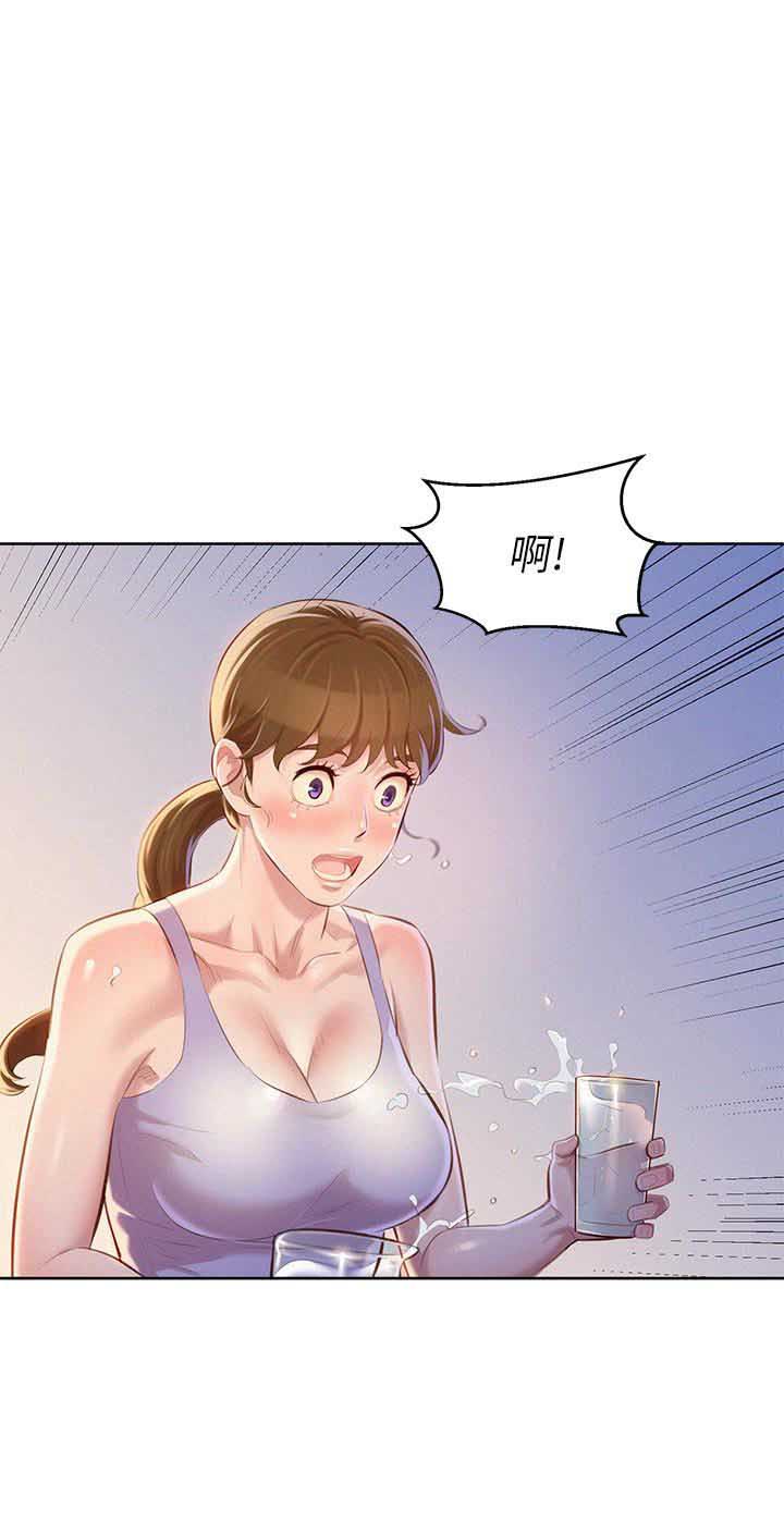 第123话13
