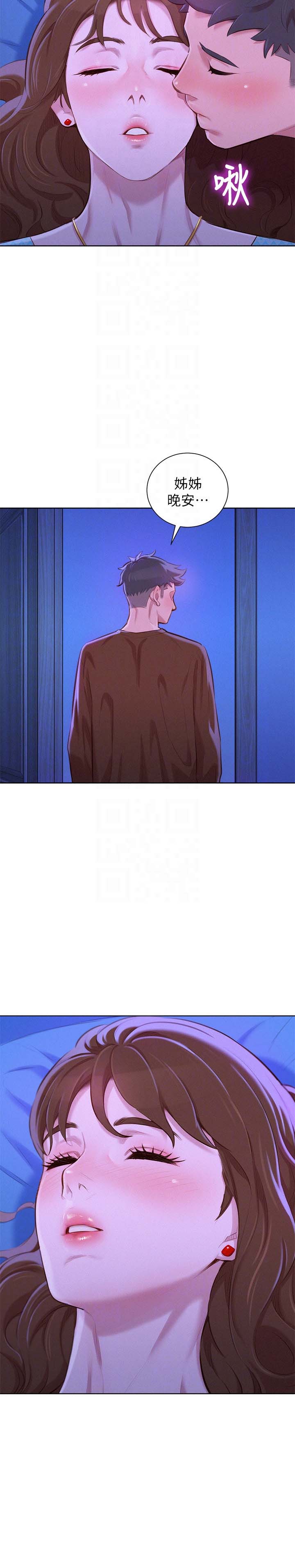 第125话18