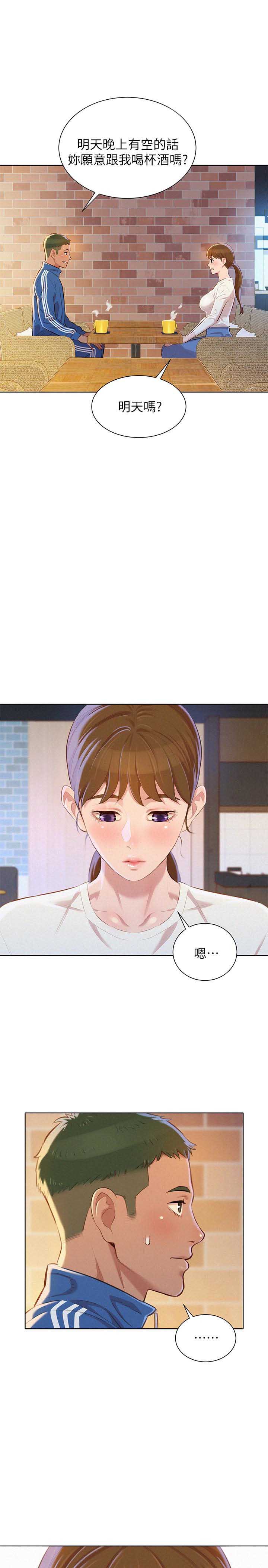 第127话0