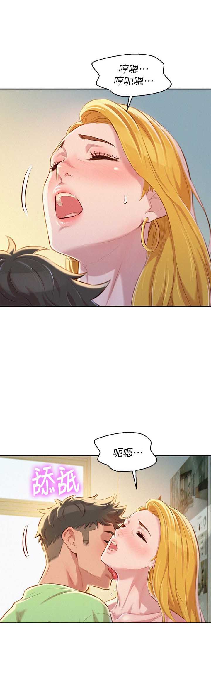 第127话11