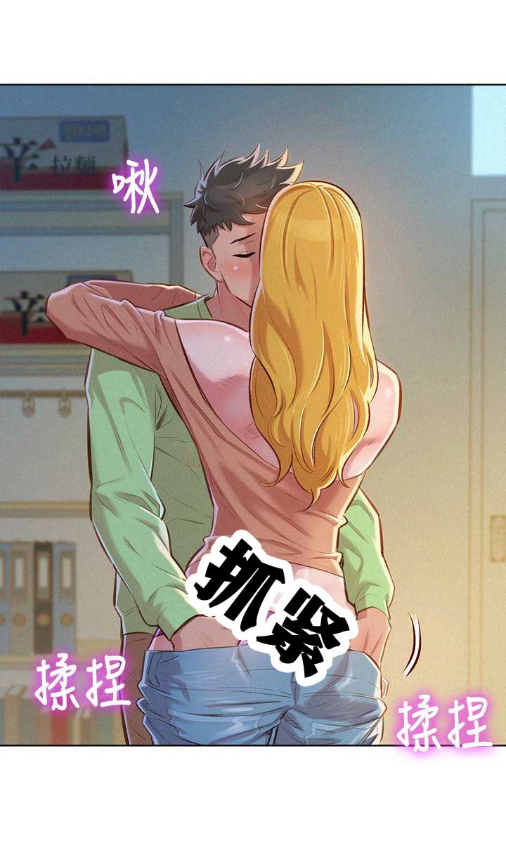 第127话13