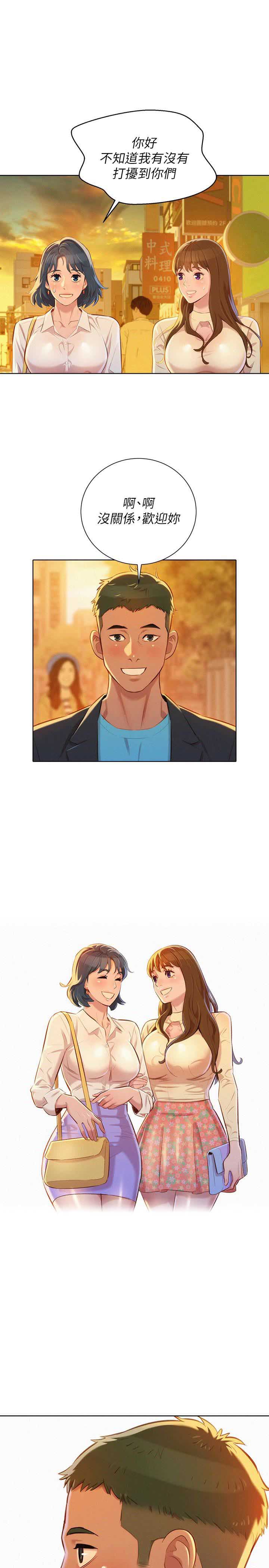 第129话0
