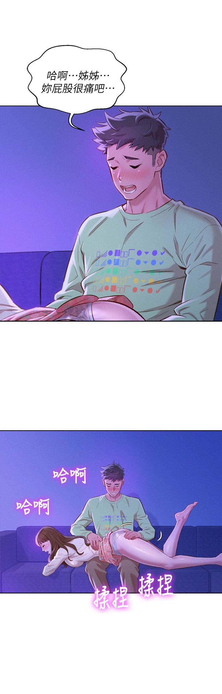 第131话0