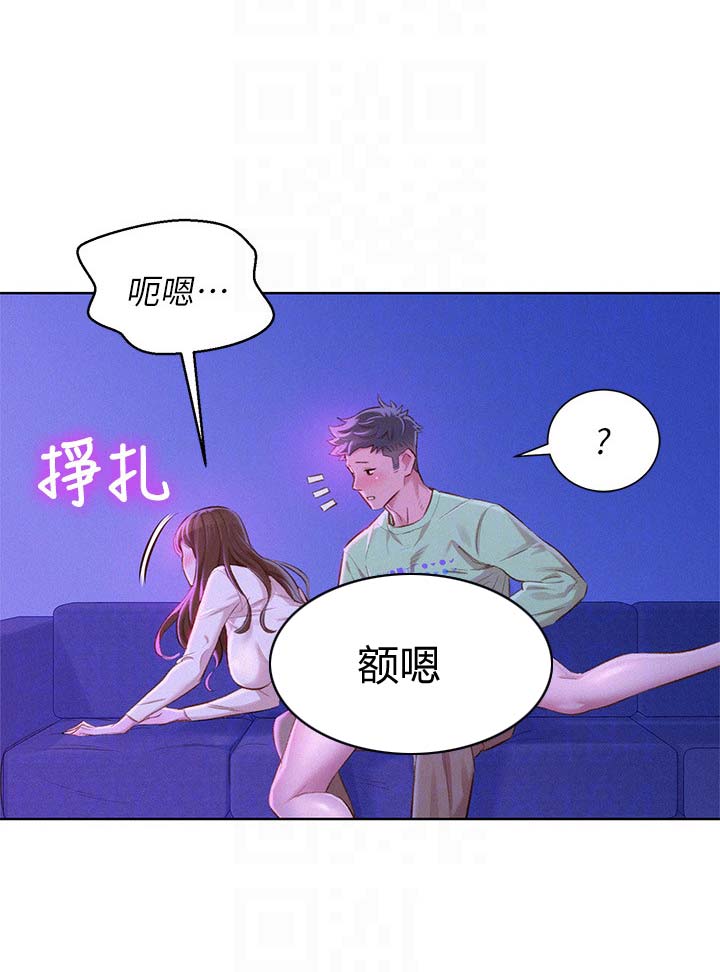 第131话6
