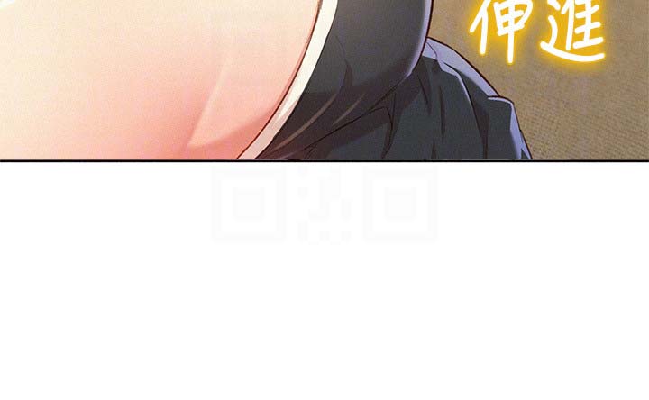 第132话12