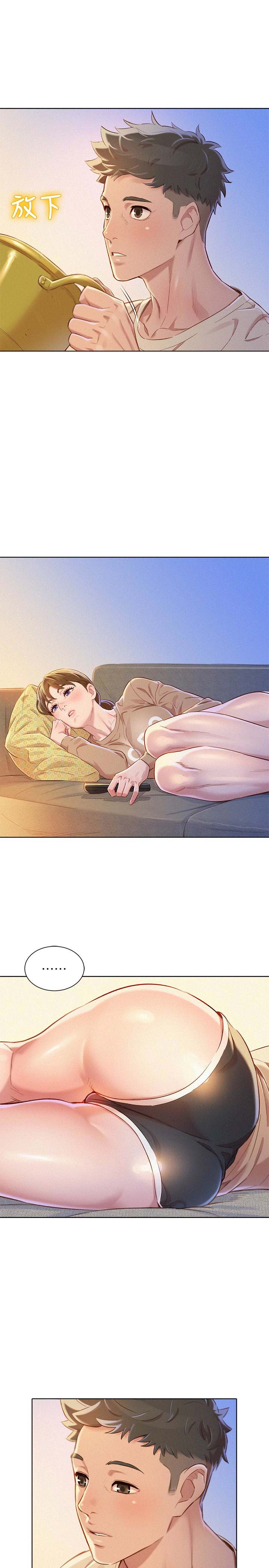 第132话4