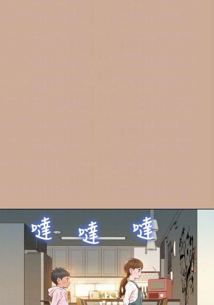 第133话12