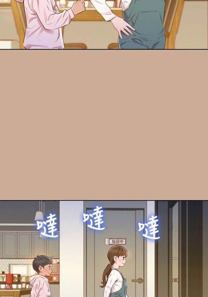 第133话19