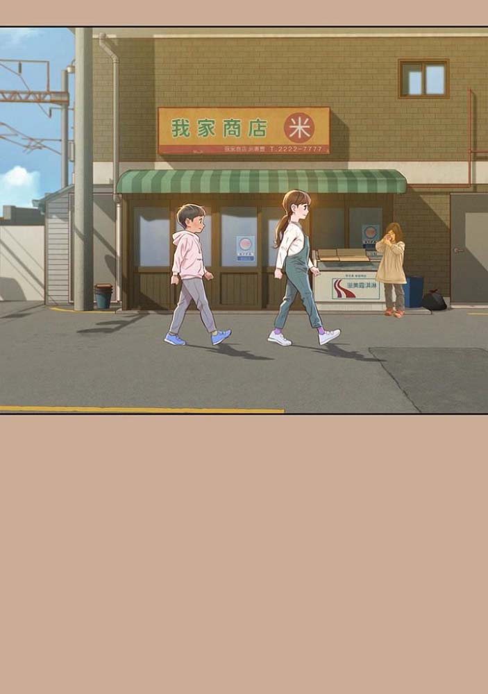 第133话21