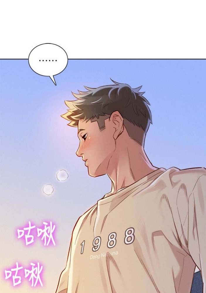 第134话0
