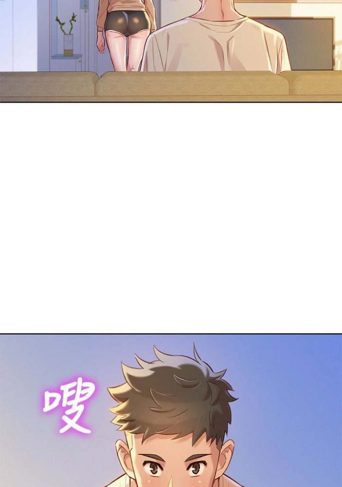 第134话12