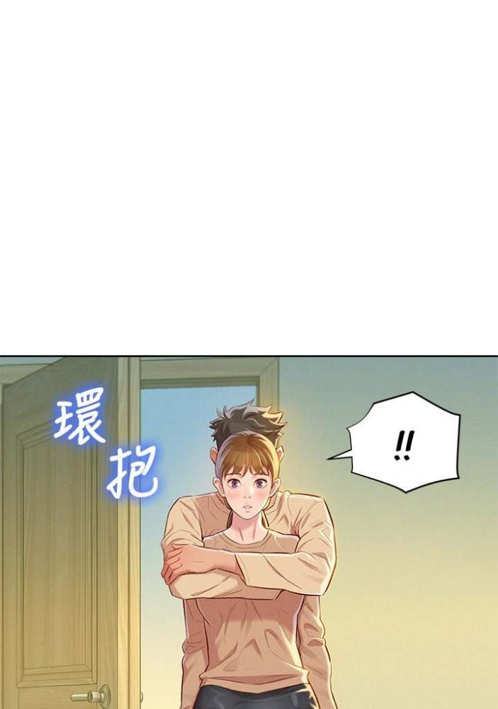 第134话16