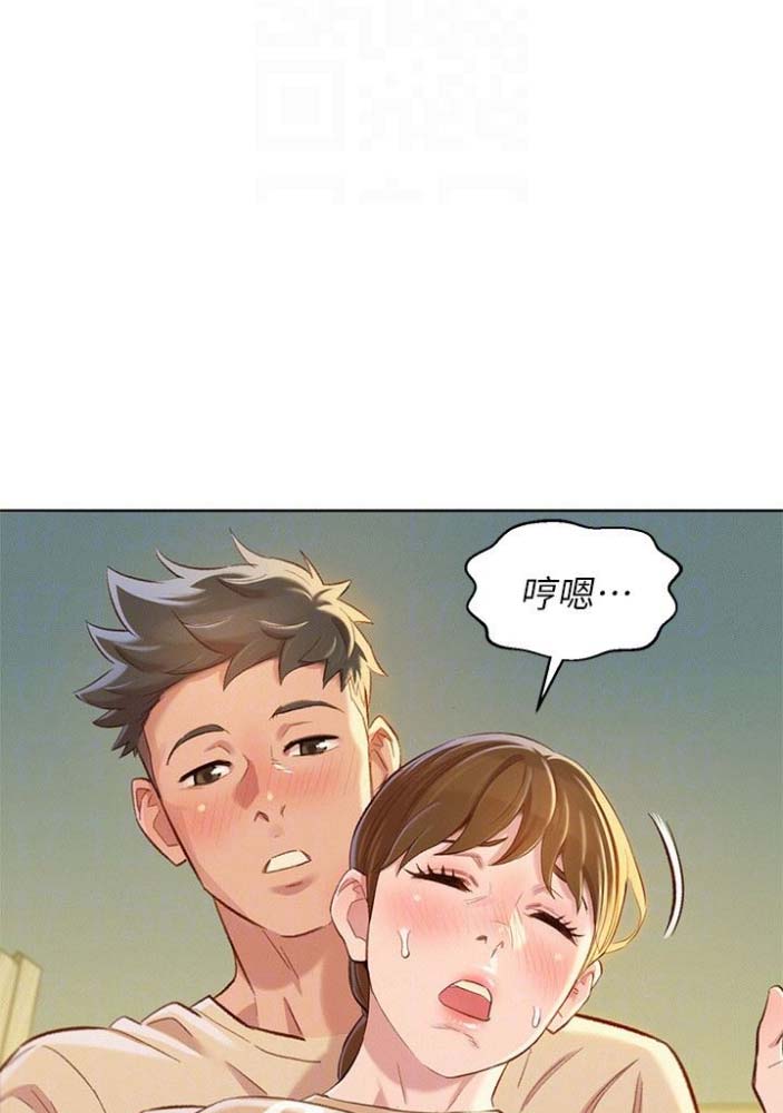 第134话24