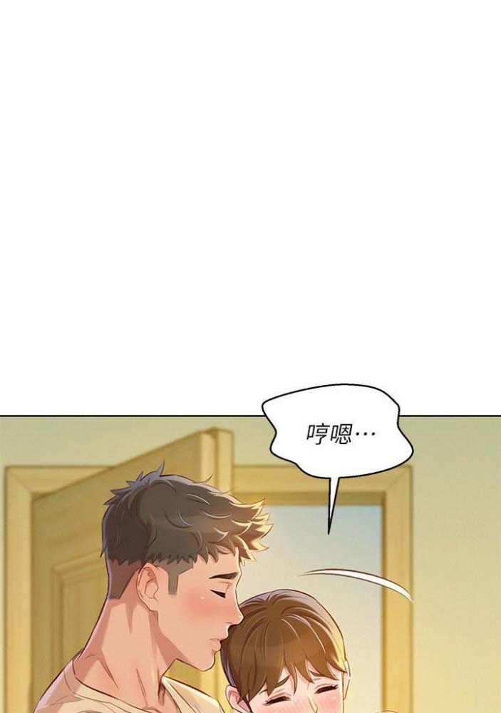 第134话27