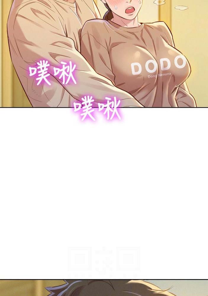 第134话28