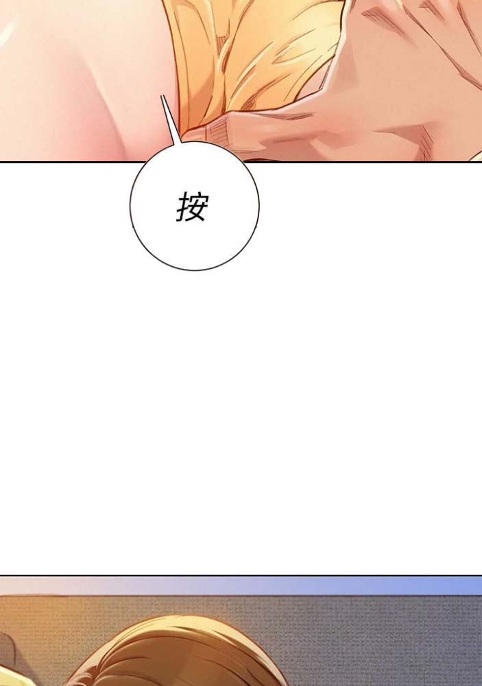 第134话3