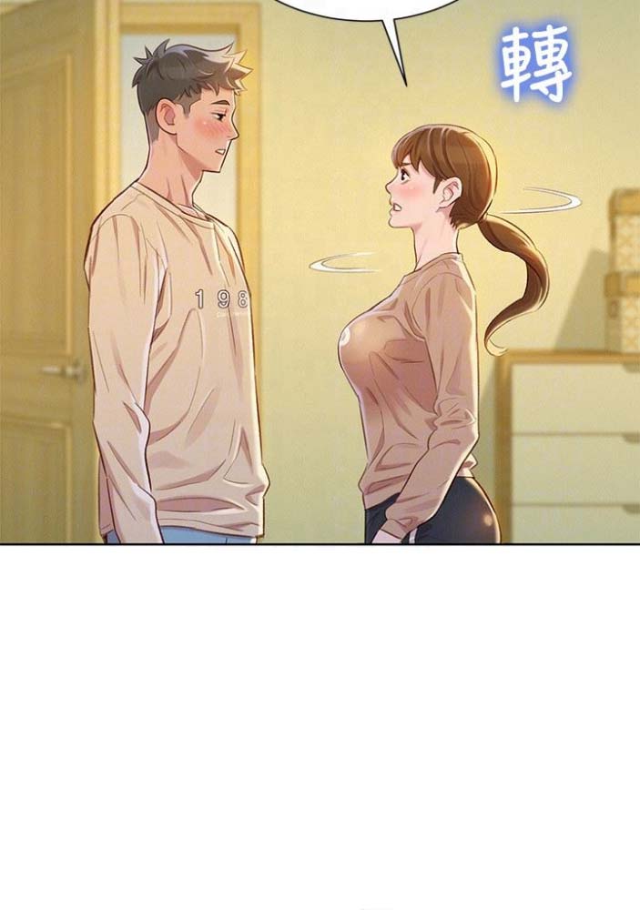 第134话34