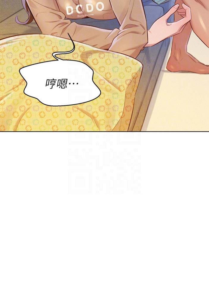 第134话6